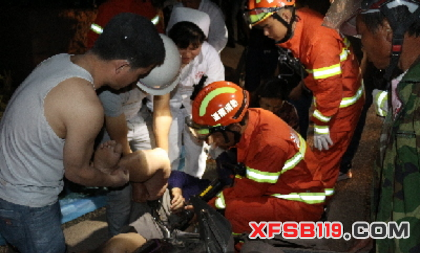 2345截圖20170518200343