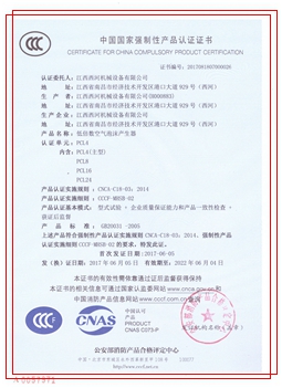 �ͱ���(sh��)�՚���ĭ�a(ch��n)����3C�C��